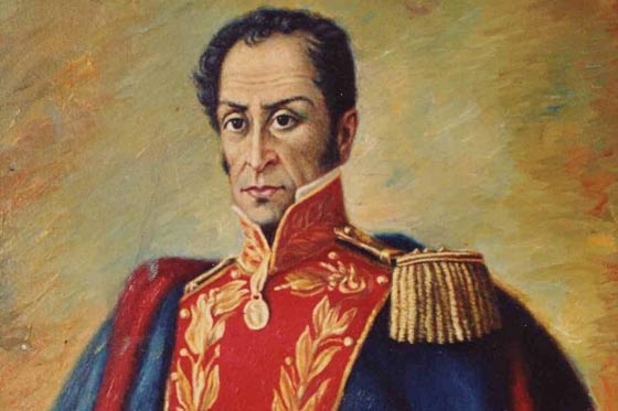 Tal  dia como hoy Efemérides del 24 de julio (hechos historicos) Simón-Bolívar