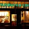 Starbucks publicará etiquetas con conteo de calorías en todas sus tiendas de EEUU