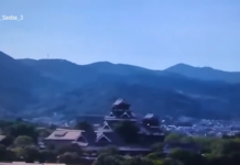 Japón registra un terremoto de magnitud 7,1 frente a la isla de Kyushu y activa la alerta de tsunami